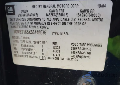 2005 Chevrolet Trailblazer Ext Ls from USA, damaged, VIN 1GNET16SX56140676